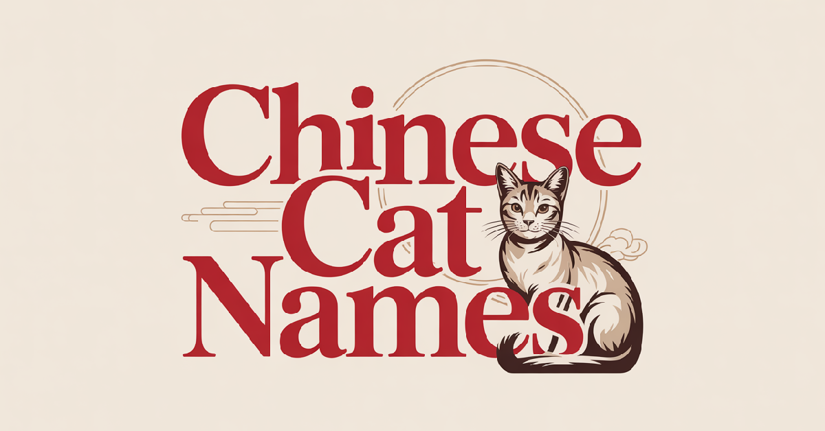 Chinese Cat Names With Meanings