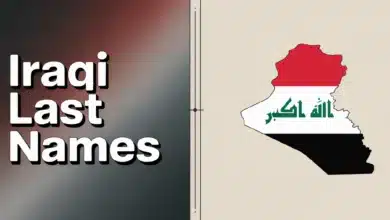 Iraqi Last Names With Meanings